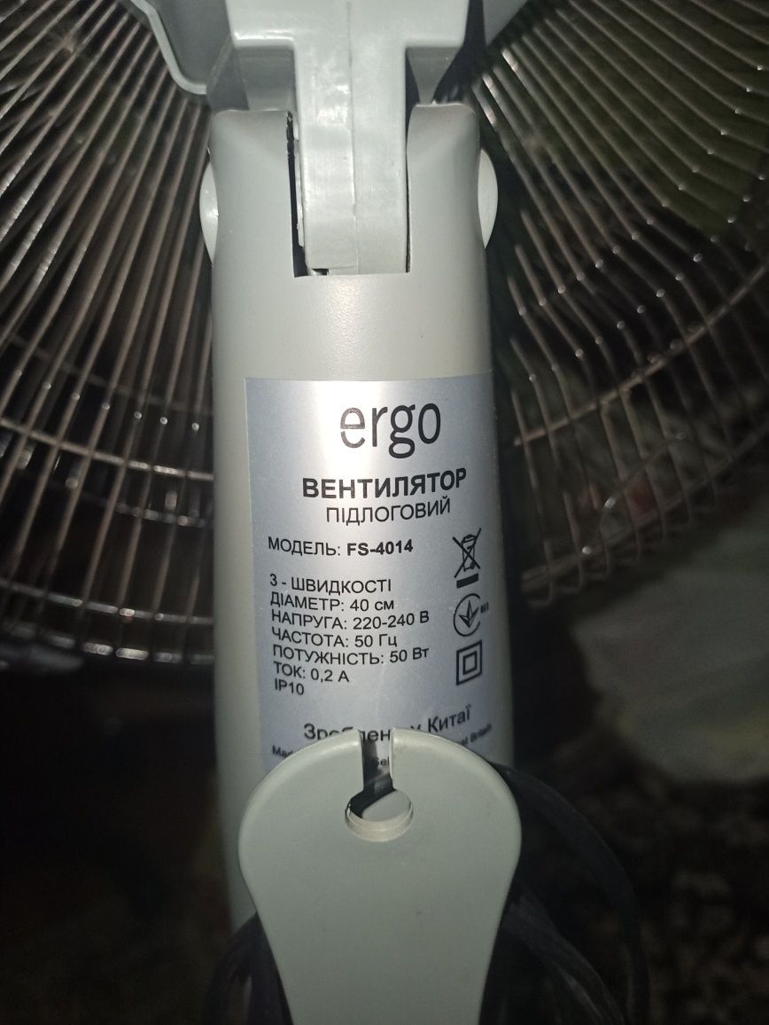 Вентилятор ERGO FS-4014