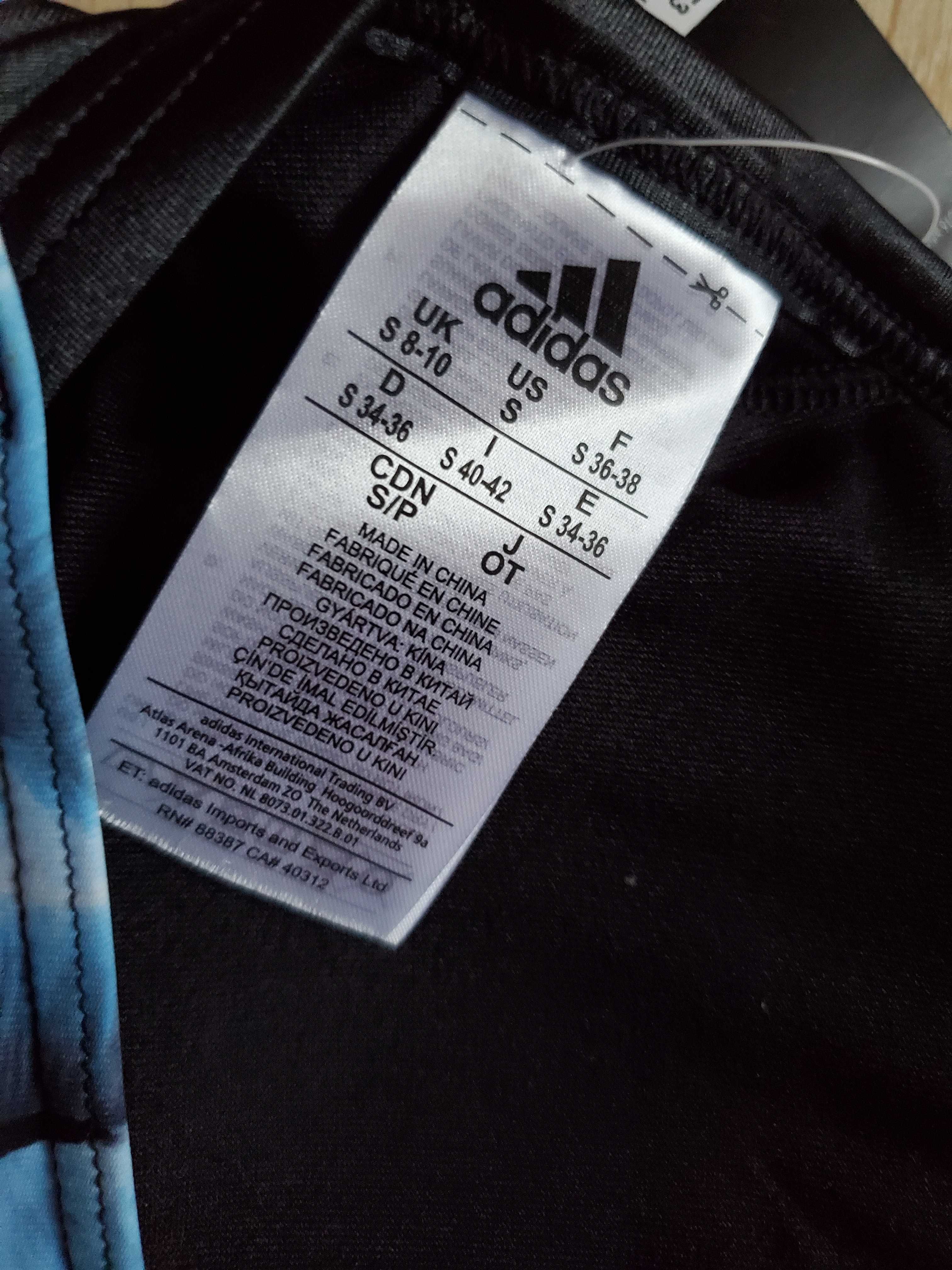 Купальник мокрая кожа Adidas оригинал