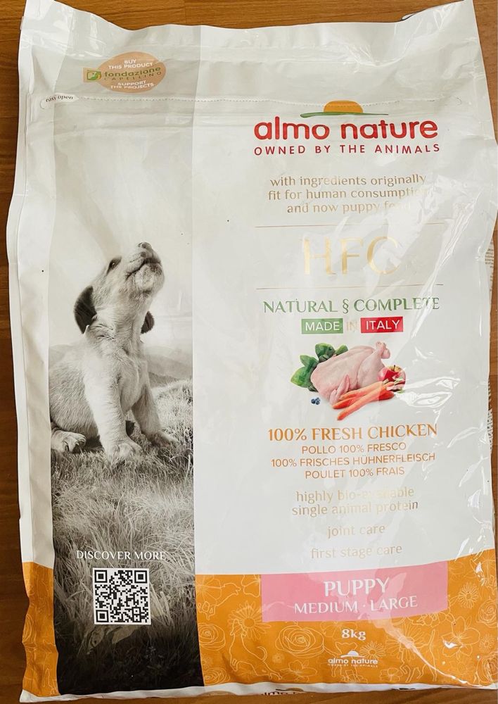 Продам корм для собак almo nature OWNED BY THE ANIMALS