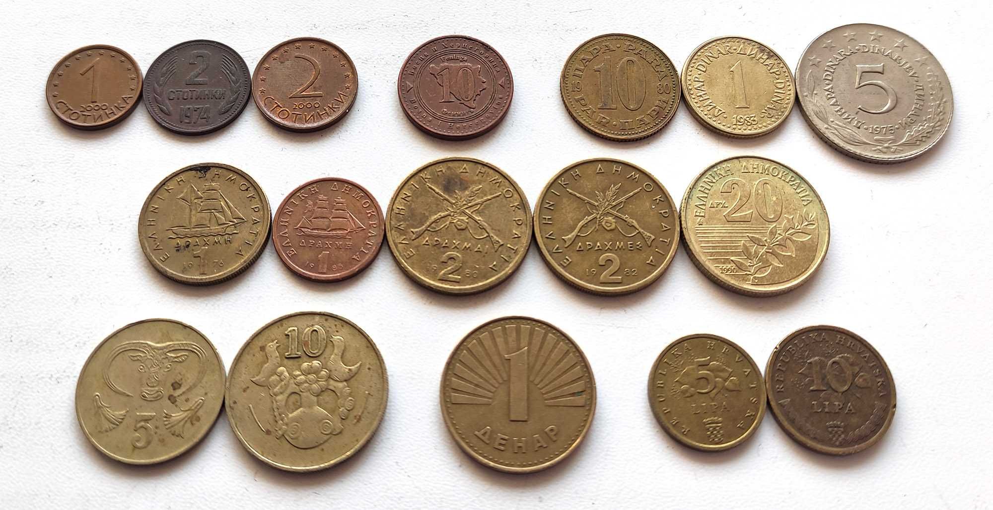 Монеты Балкан (Кипр, Босния, Греция, Хорватия, Македония), 17 шт