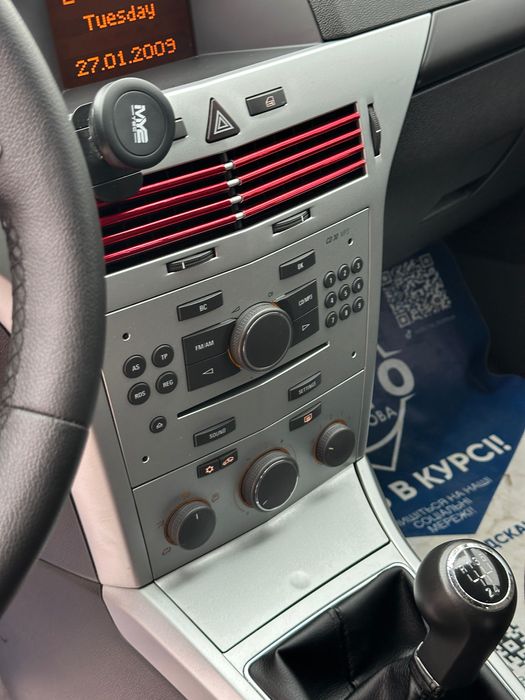 Продам  Opel Astra H 2009 рік можлива розстрочка, кредит, обмін!