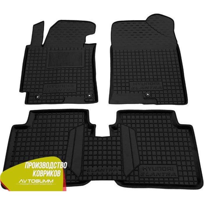 коврики в салон Hyundai Elantra 2006-2011-2014-2016+ Багажники
