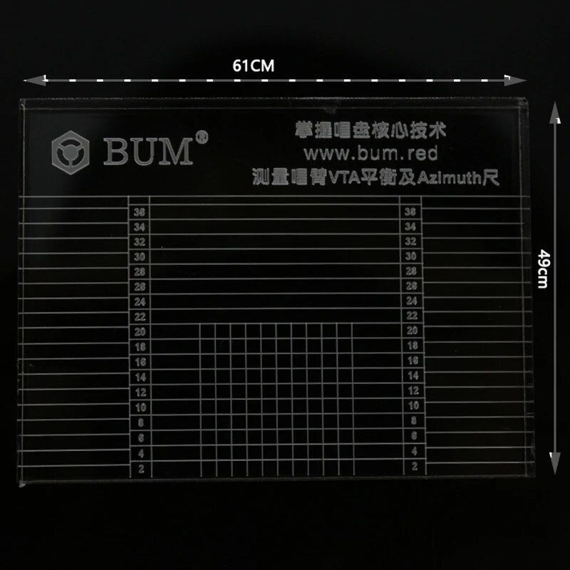 Пластинки Измерительный фонометр BUM