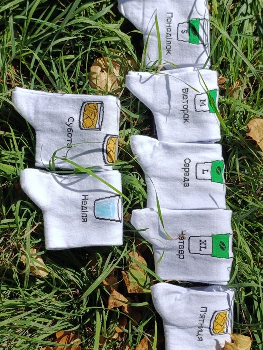 Шкарпетки Jägermeister Єгермейстер подарунок Дні тижня з кавою і алког