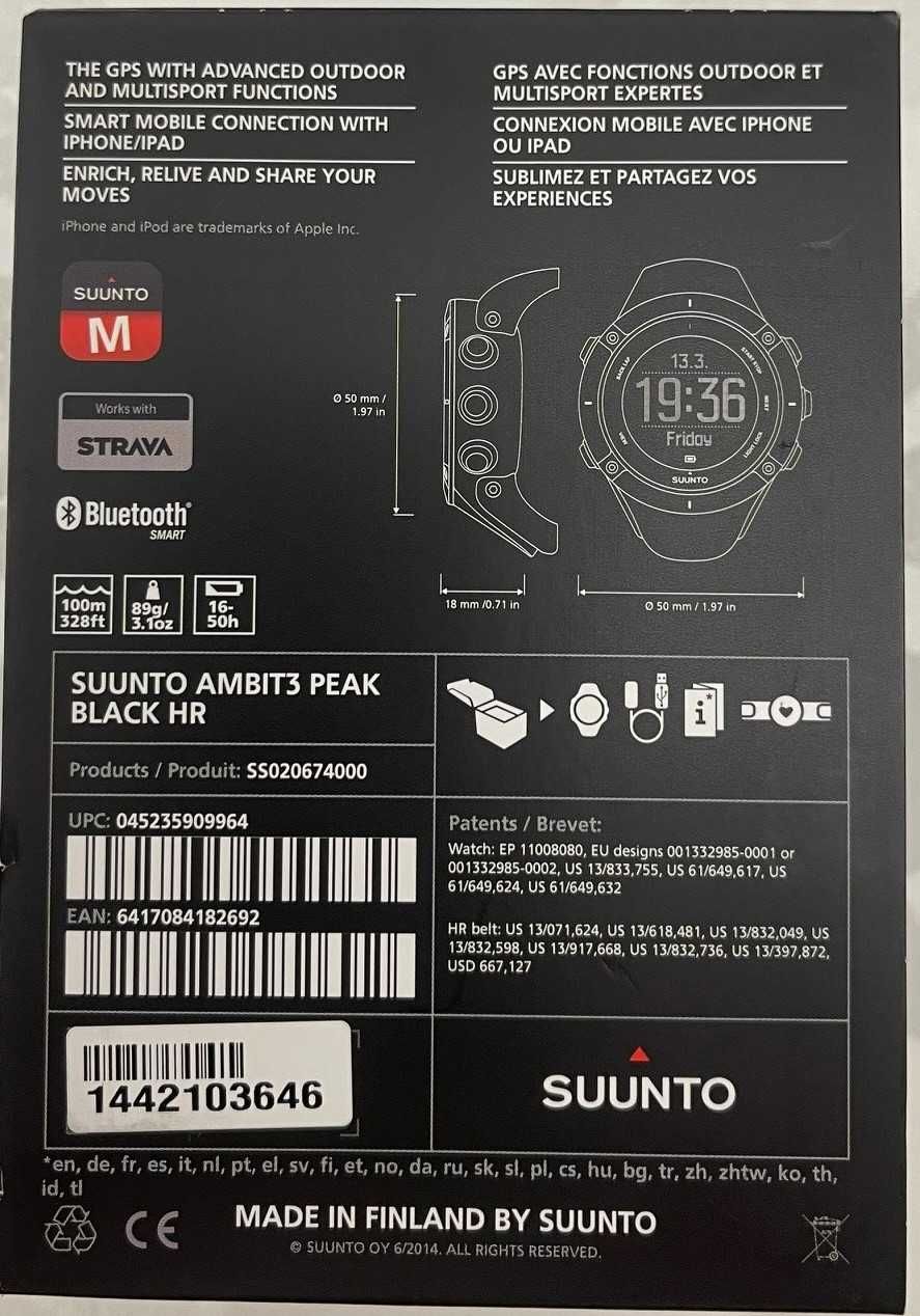 Suunto Ambit3 Peak - Zegarek outdoorowy GPS
