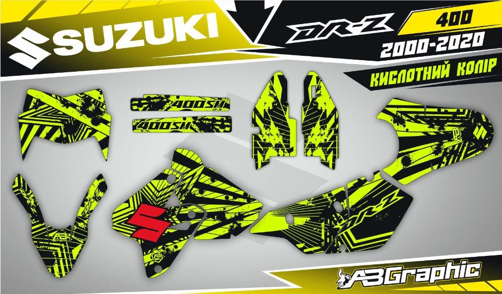 Кислотні неонові наклейки Kawasaki Yamaha KTM Honda Husqvarna Suzuki