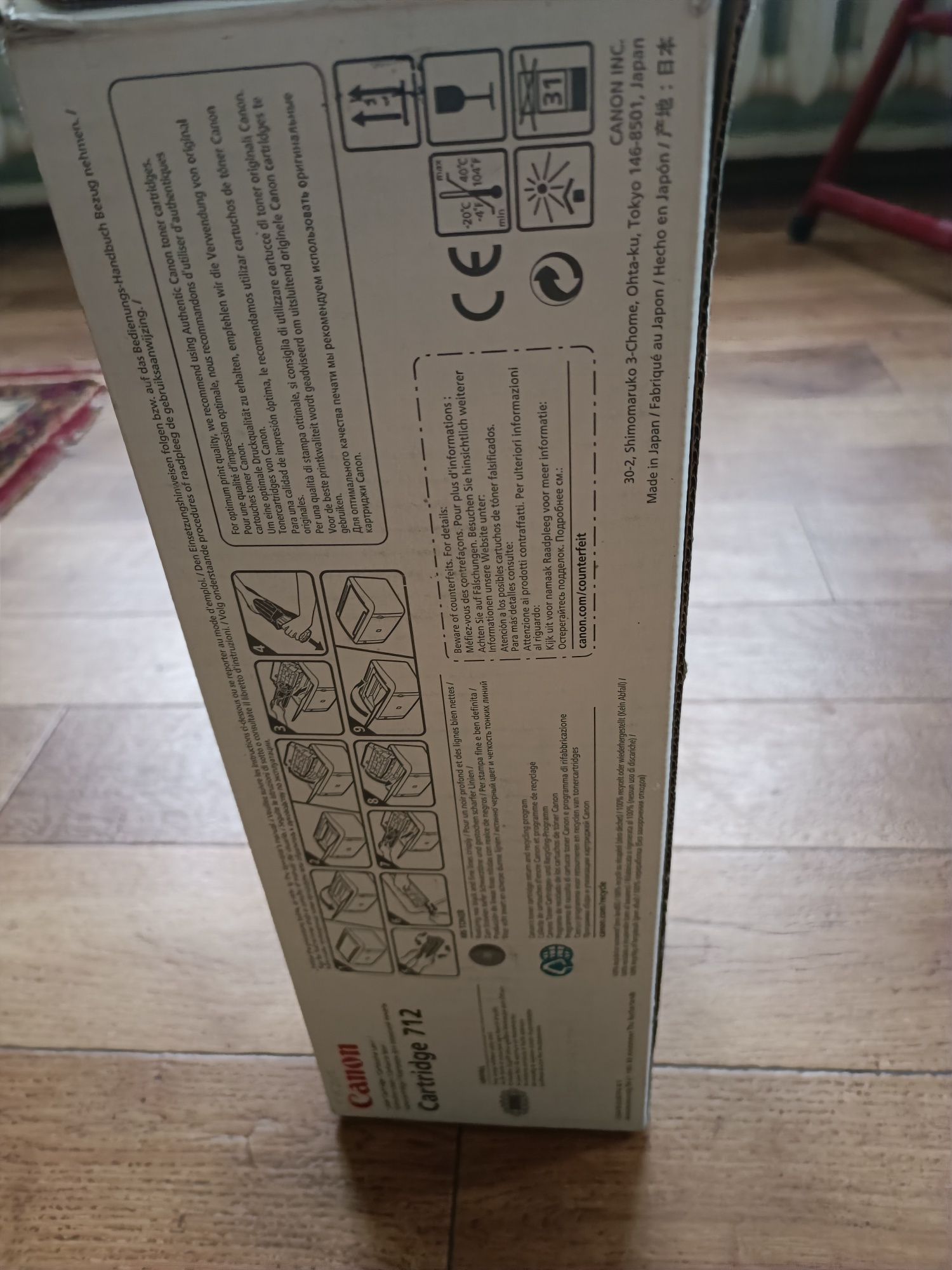 Заправлені оригінальні картриджі для лазерн принтер canon lbp3010/3100