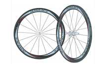 Koła karbonowe WH-500  550,  Dura-Ace WH-7801