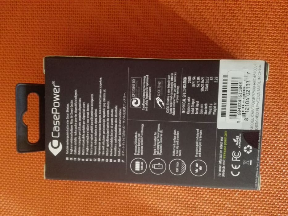 Power Casepower 2600
