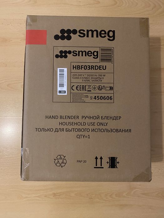 Varinha Mágica SMEG c/ Acessórios Nova Nunca Usada