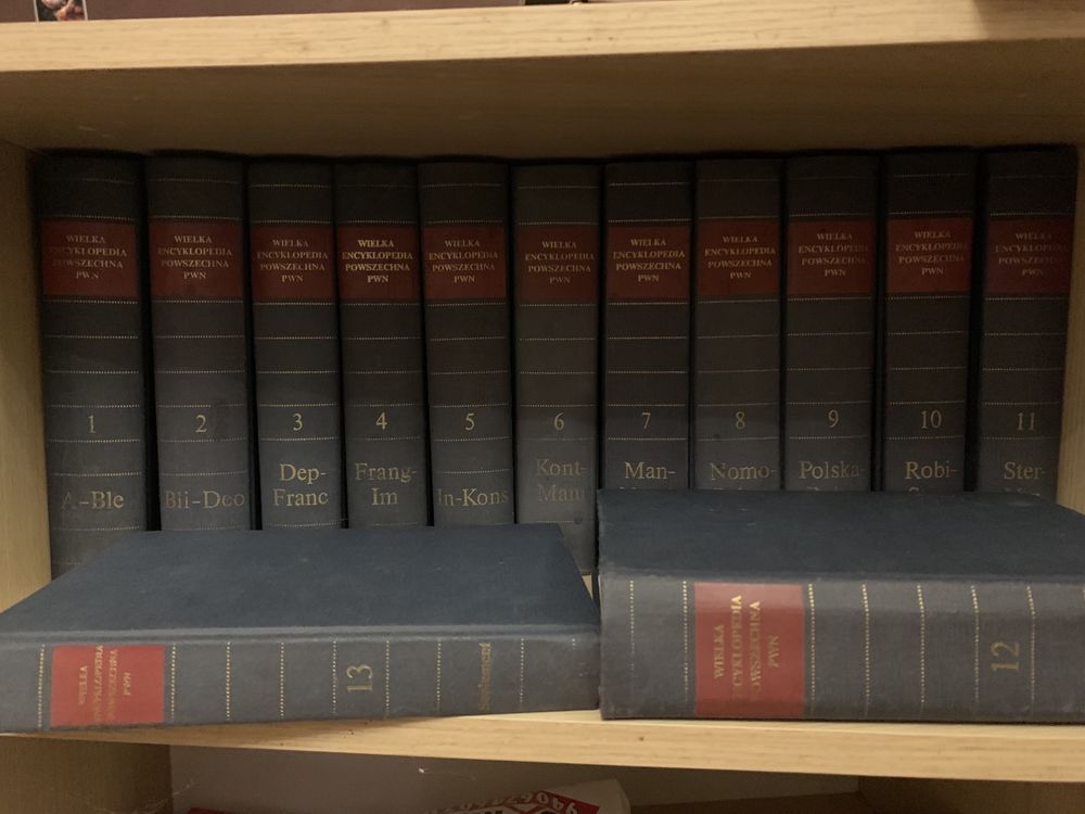 Encyklopedia PWN 13 tomow 1970 rok