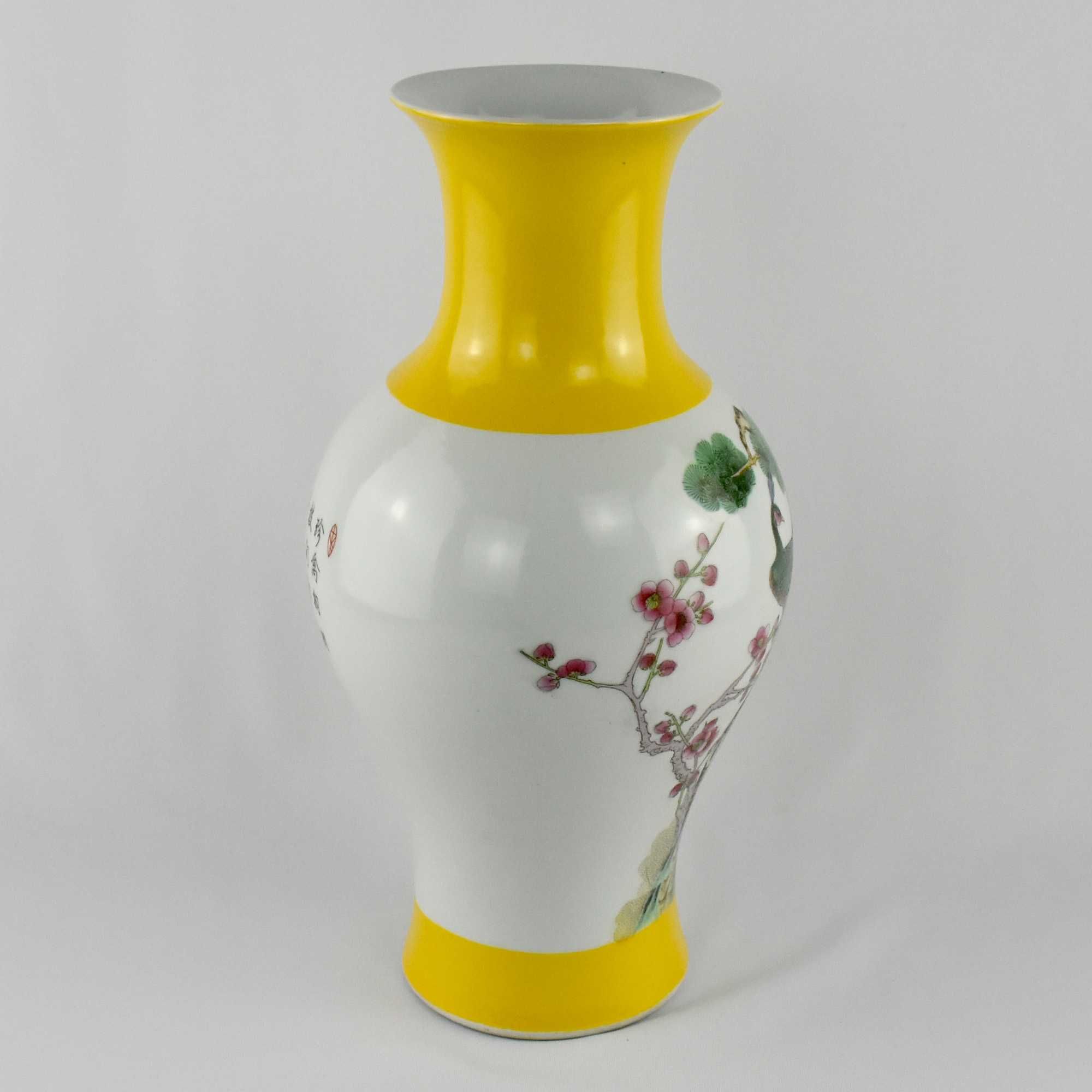 Jarra / Jarrão porcelana da China, com carateres chineses