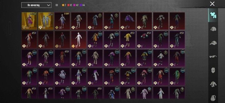 Акаунт pubg mobile