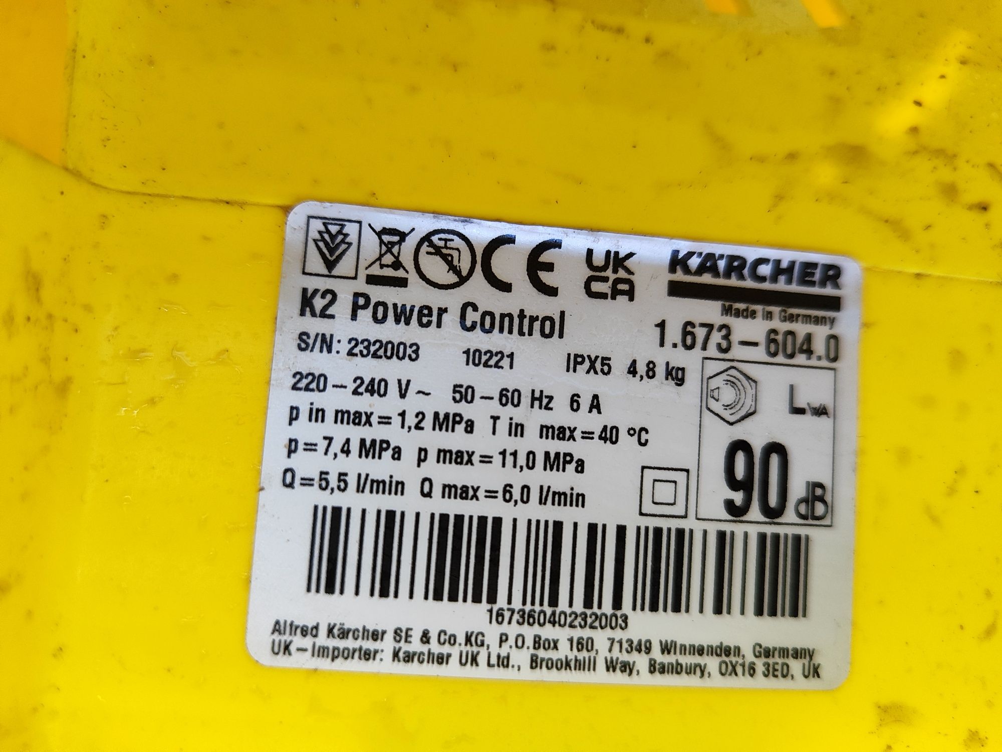 Myjka ciśnieniowa Karcher K2 Power Control