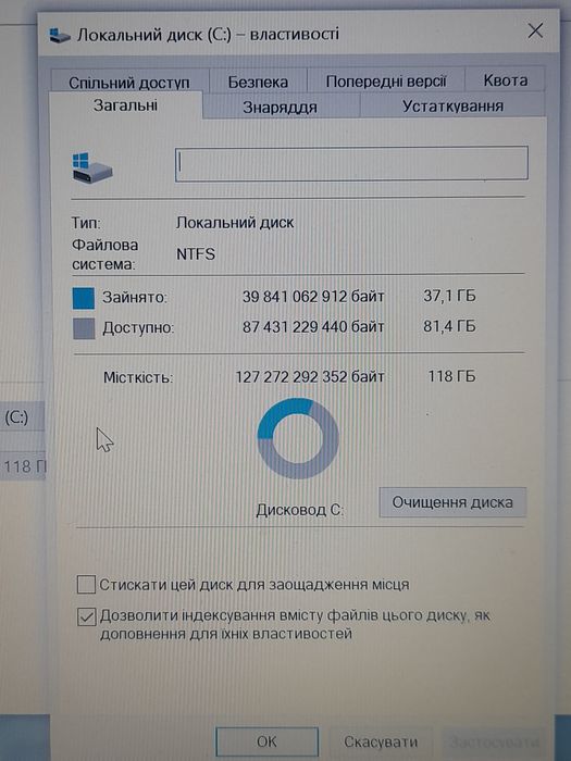 ACER Aspire 3 A314-21.*N17Q4*-16.10.2019.r