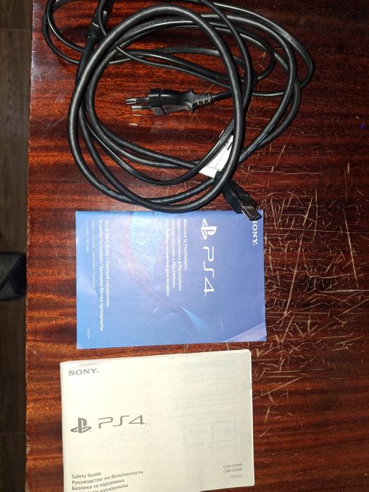 Sony Playstation 4