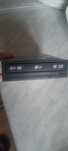 DVD LG-nagrywarka