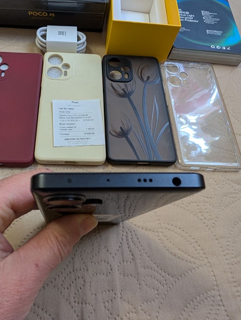 Xiaomi Poco F5 12/256GB NFC