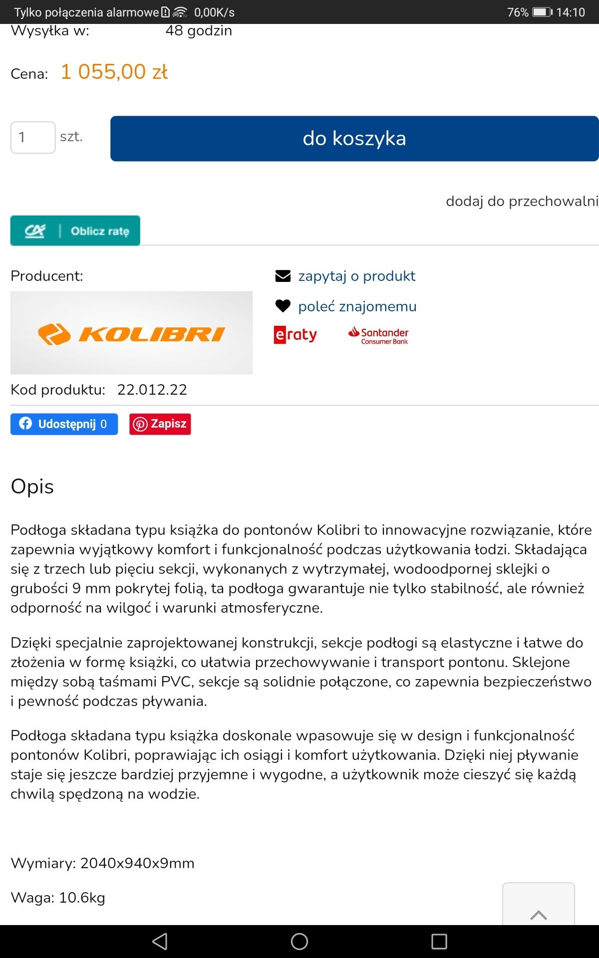 Podłoga do pontonu KOLIBRI 300, 330 pełna prawie Nowa
