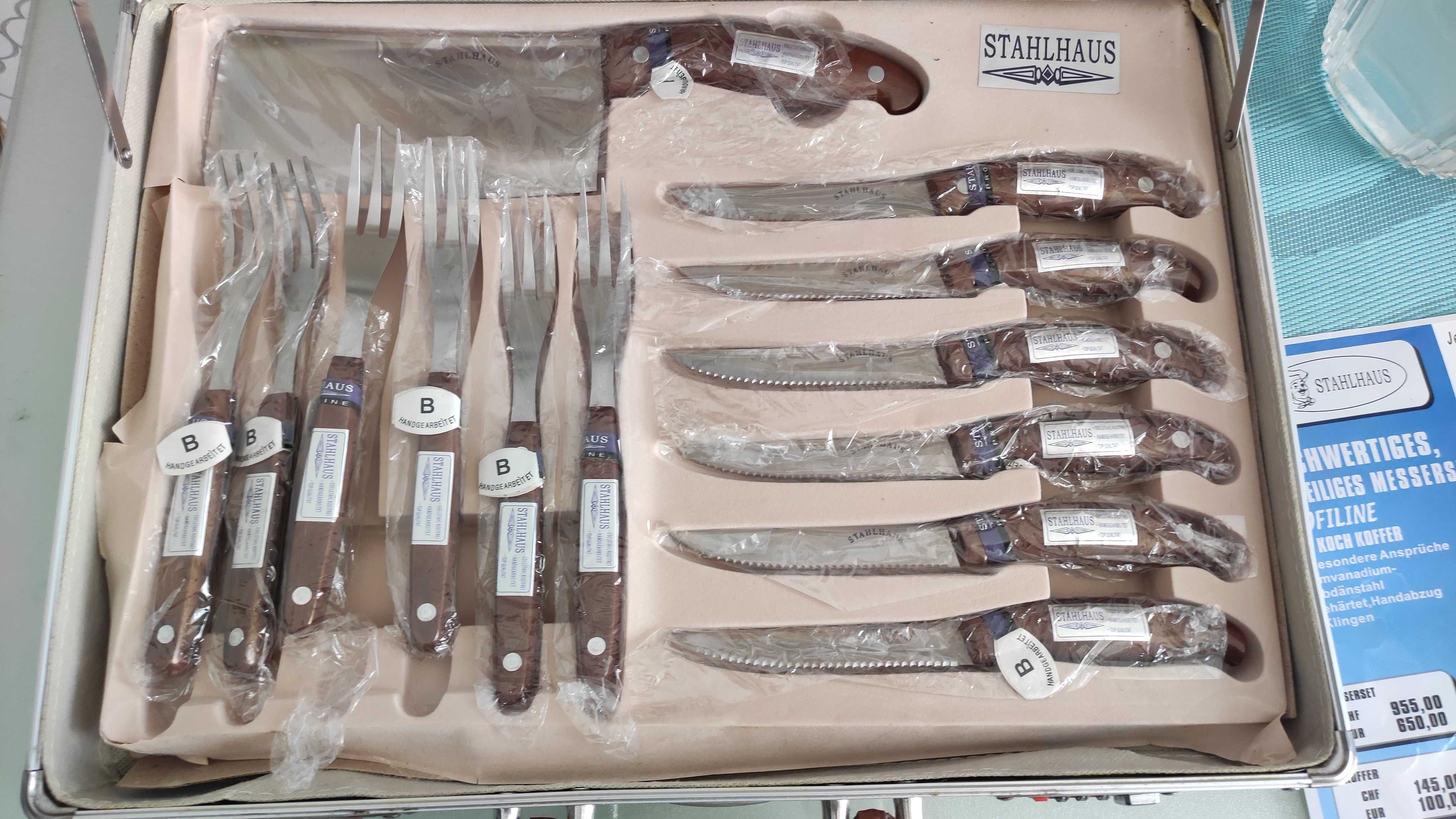 Набор столових приладів Stahlhause в кейсі з кодовим замком Німеччина