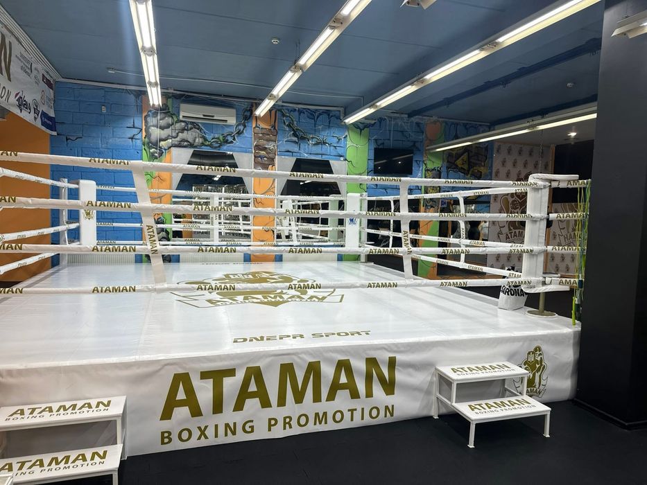 Боксерський клуб «Атаман-4»,індивідуальні та групові заняття з боксу