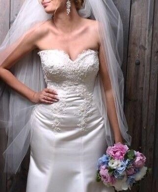 Свадебное платье салона "Аллюр"