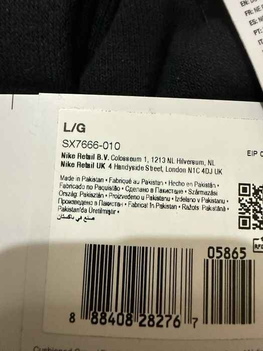 Оригінальні шкарпетки Nike 6 пар Dri-Fit