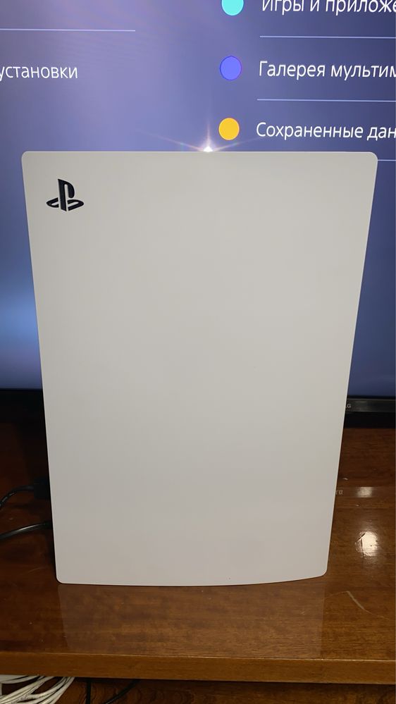 Sony Playstation 5