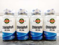 KAL, Chlorophyll (100 таб.), хлорофилл, хлорофіл