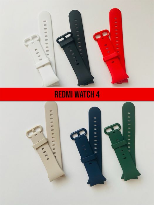 Силіконовий ремінець на годинник Redmi Watch ремешок к часам редми