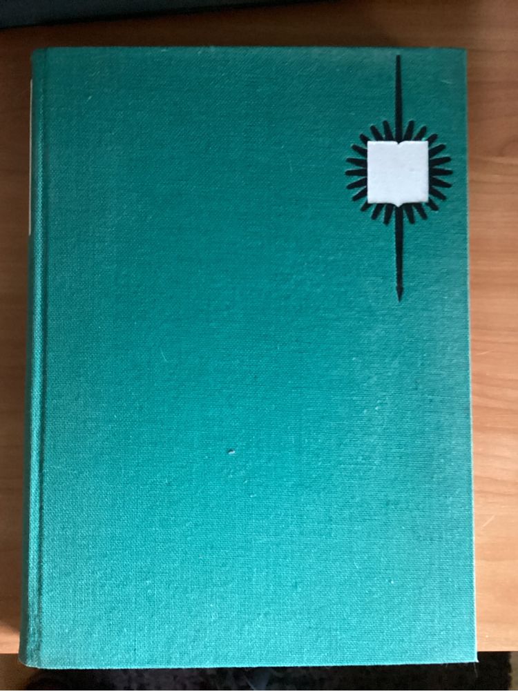 Альберт Капр альбом Книжковий дизайн