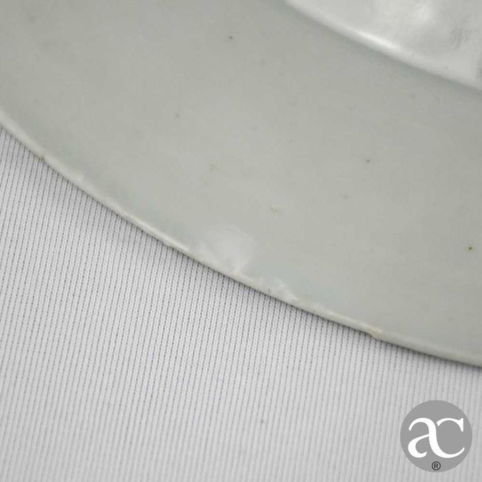 Par pratos porcelana China, Peónias e Crisântemos, Qianlong séc. XVIII