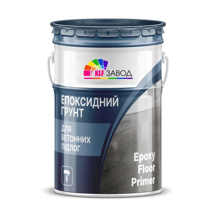 Епоксидний грунт для бетонної підлоги EPOXY FLOOR PRIMER