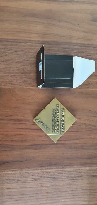 Medalhas e Placas Comemorativas (Congresso de Juízes)