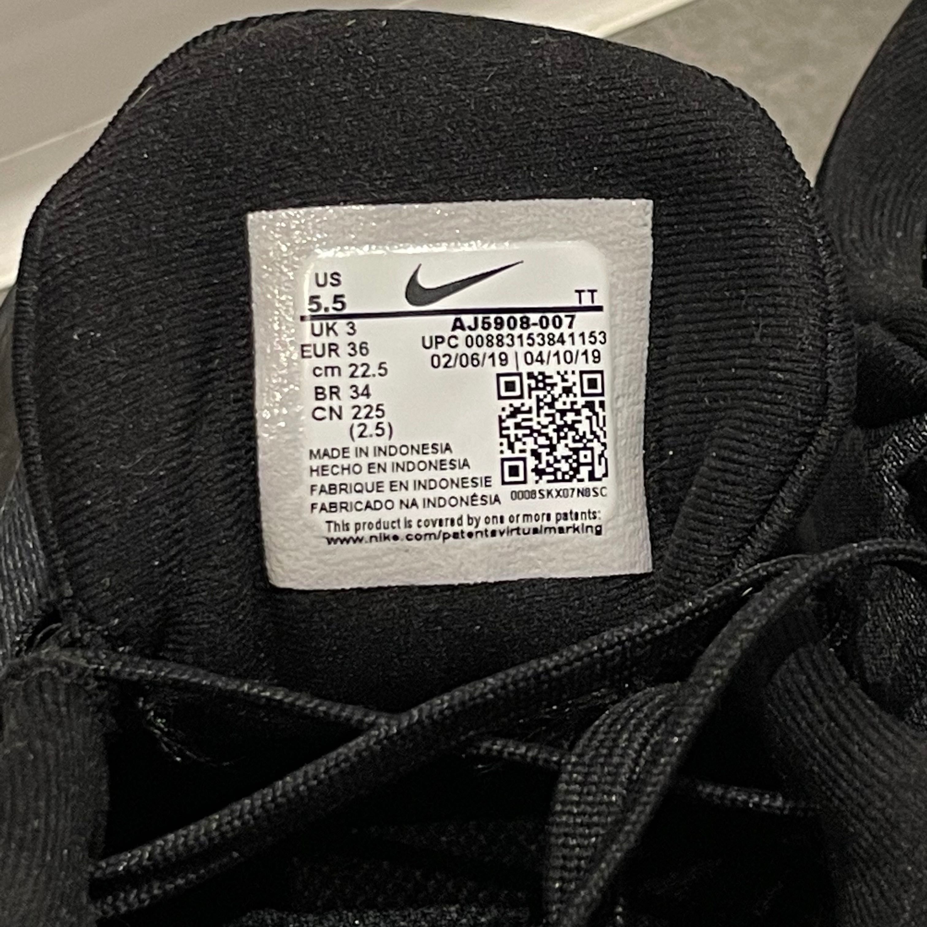 Buty NIKE Flex Experience