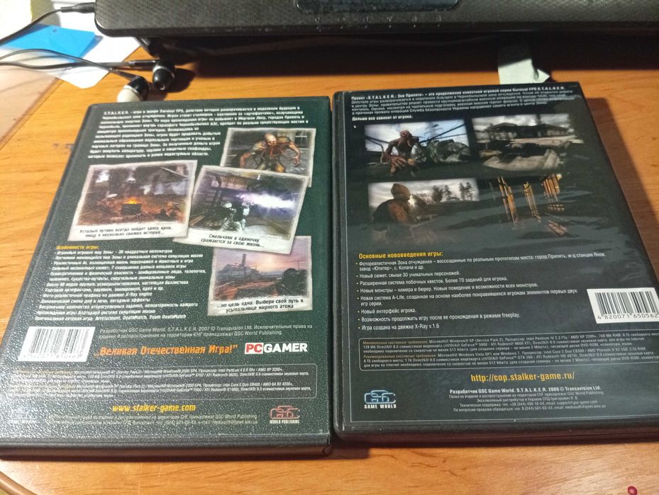 DVD Stalker и сталкер зов Припяти плюс сборник рассказов