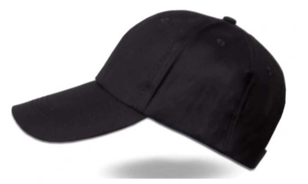Bejsbolówka czarna czapka z daszkiem rozmiar uniwersalny CIENKA
