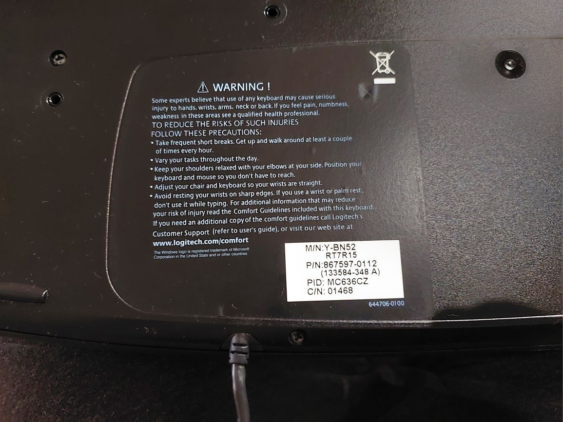 Мультимедийная клавиатура Logitech Corded Keybord  Y-B 52 RT7R15
