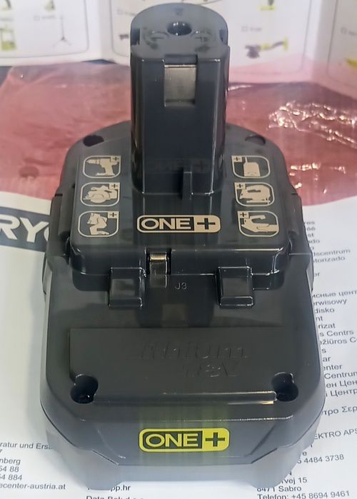 Zestaw akumulatorowy Ryobi 18V One+ akumulator ładowarka