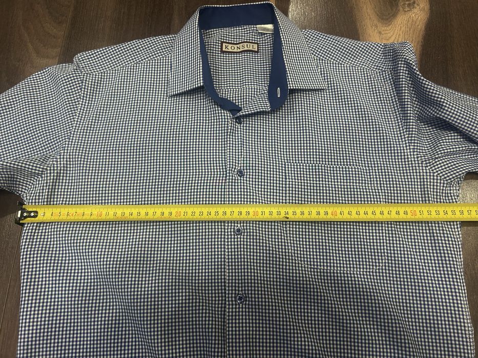 Koszula męska Konsul