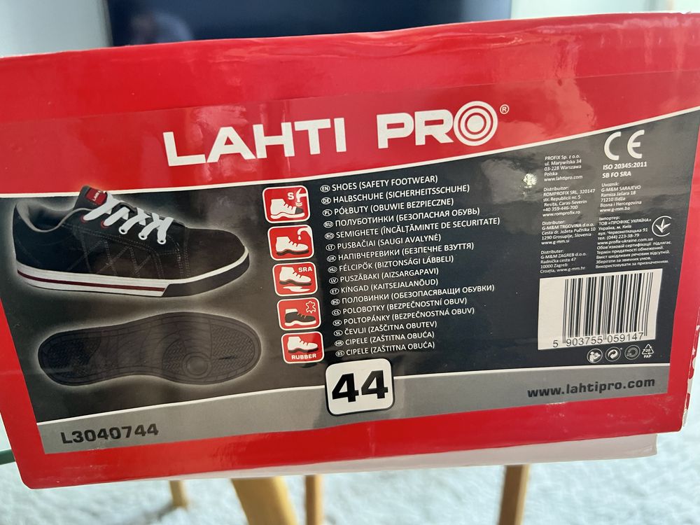 Buty robocze LahtiPro 44