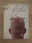 Zakupologia — Martin Lindstrom | 2009