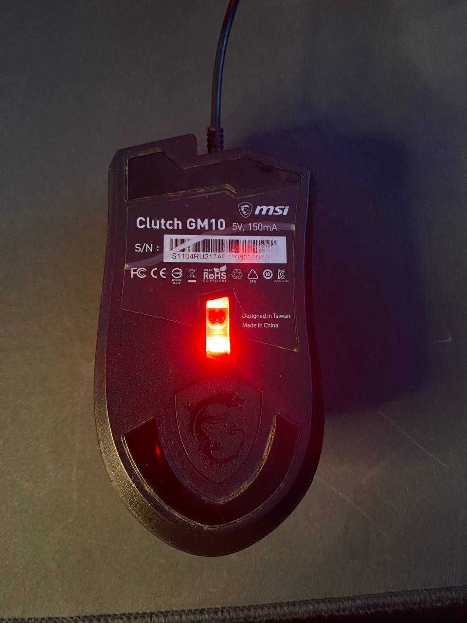 Мышка MSI Clutch GM 10