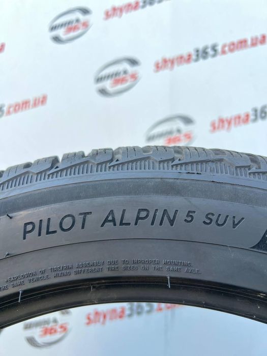255/45 r20 michelin pilot alpin 5 suv 6mm шини бу зима