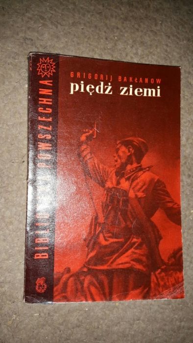 Piędź ziemi Bakłanow oraz Dla zwycięstwa Meissner