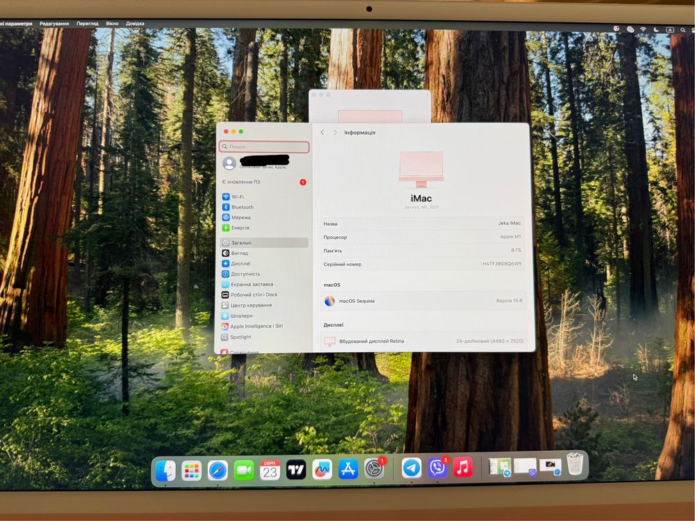 iMac 24 M1/8CPU/8GPU/256GB Retina, Touch ID, гарний стан