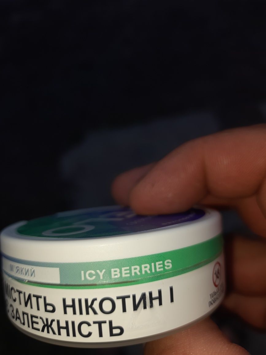 Продам никотиновые подушечки.