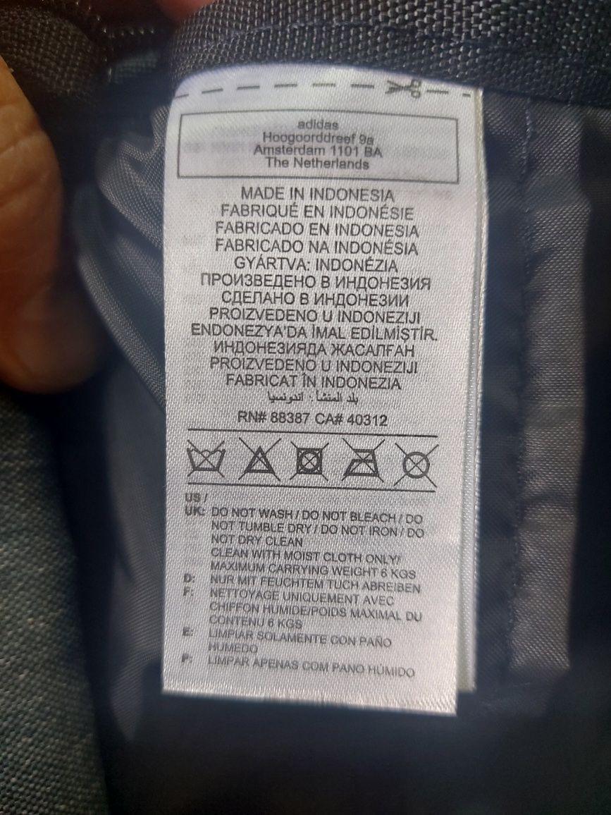 Рюкзак Adidas Performance DAILY BP II GE6151 синій