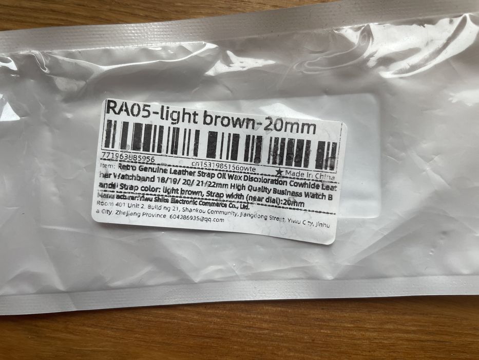 Ремінець для годинника шкіряний 20 мм