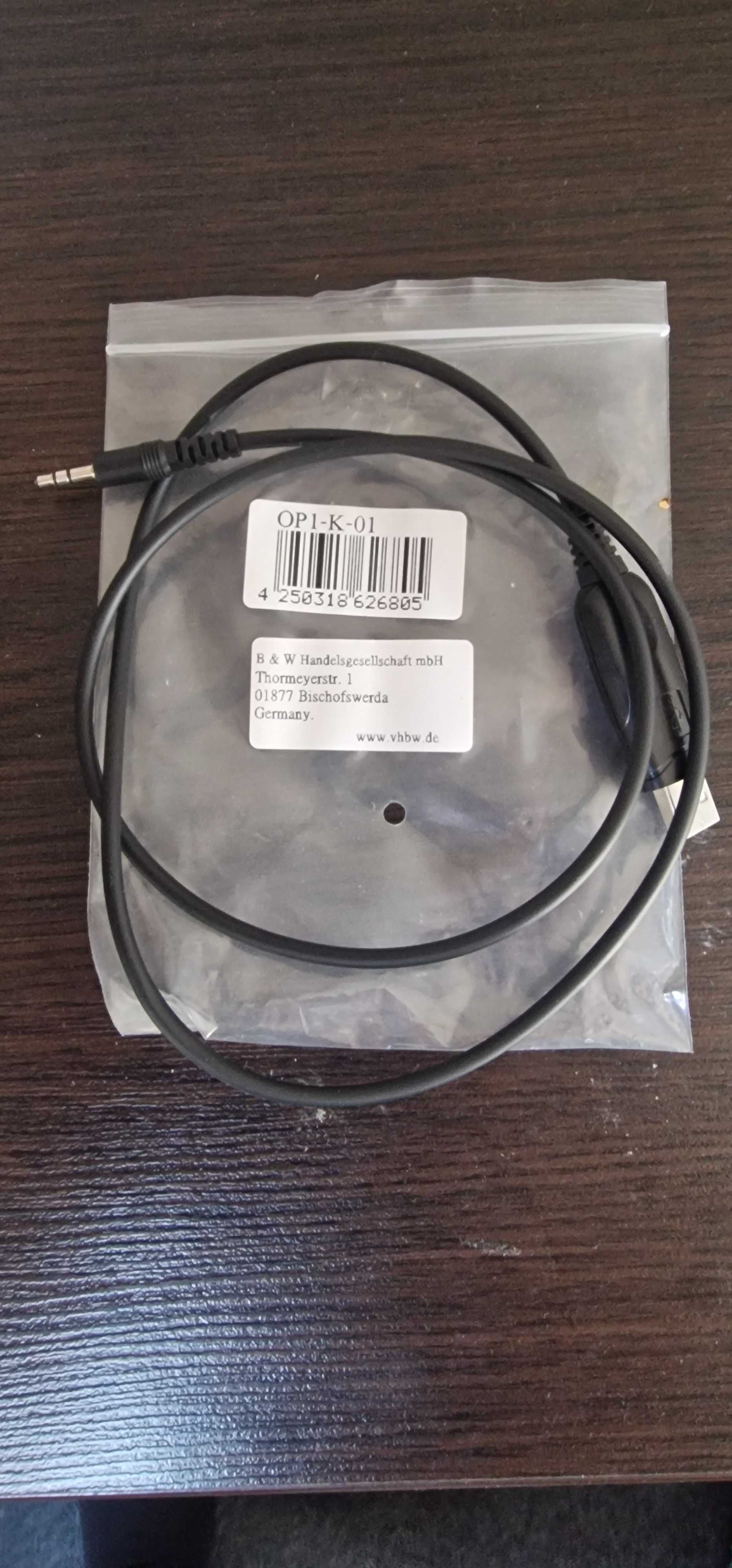 Kabel do programowania   IC-2200H